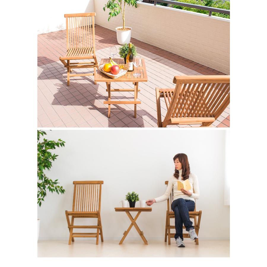 ガーデンテーブル 天然木 チーク 完成品 折りたたみ szk テーブル 庭