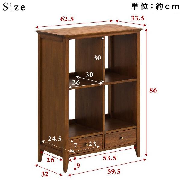 ラック スマホ充電台 チェスト 黄金比 天然木 完成品 無垢材 北欧 仏壇