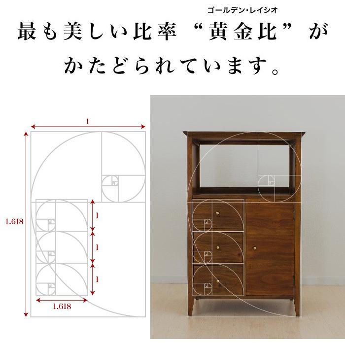【オープンチェスト】木製　収納　花台　収納棚　電話台　インテリア◎ ぼん家具 電話台 おしゃれ ルーター収納 FAX台 卓上 収納 引き出し