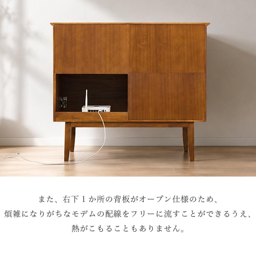 キャビネット スマホ充電台 黄金比 天然木 完成品 北欧 アンティーク