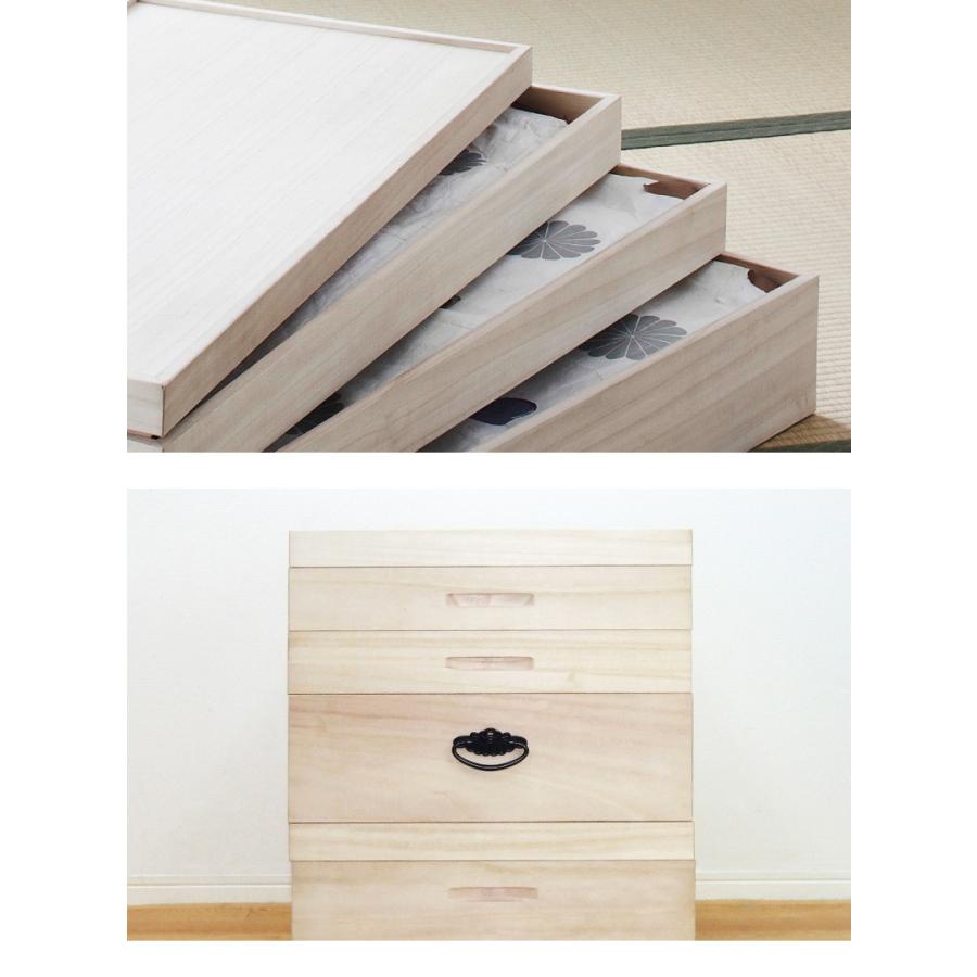 着物用衣装箱　3段 桐衣装箱 3段 浅型 着物用 完成品 日本製 天然木 着物 収納