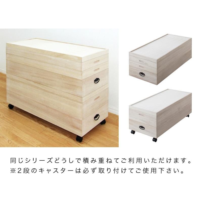 桐衣装箱 2段 着物用 完成品 日本製 天然木 キャスター付き 着物 桐衣装箱 2段 着物用 完成品 日本製 天然木 キャスター付き 着物