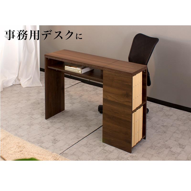 ミニマムデスク ネイルデスク パソコンデスク 薄型設計 学習机