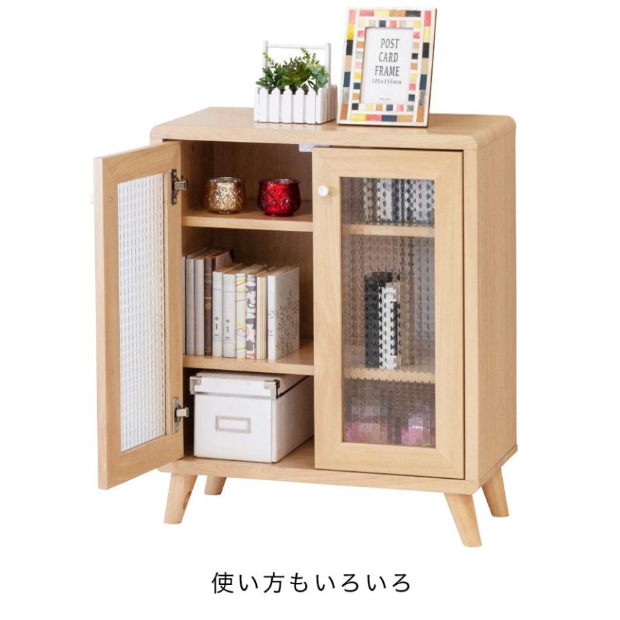 キャビネット 幅60 木製 おしゃれ 北欧 カントリー 可愛い 小型 棚