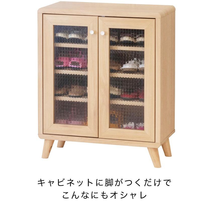 キャビネット 幅60 木製 おしゃれ 北欧 カントリー 可愛い 小型 棚