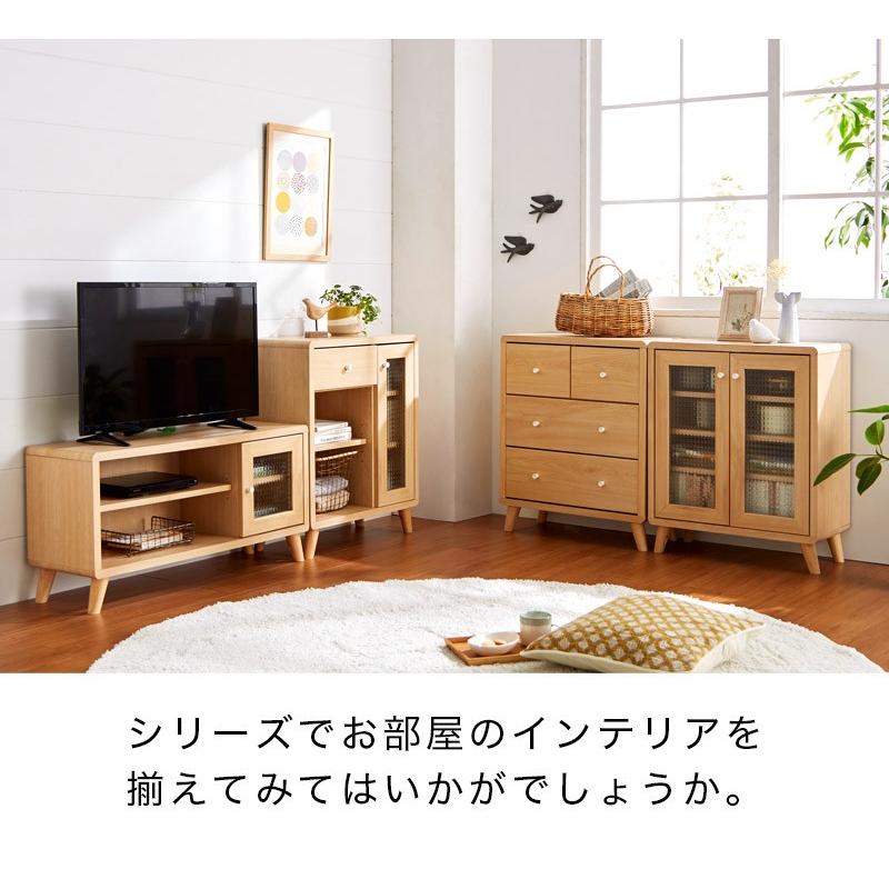 キャビネット 幅60 木製 おしゃれ 北欧 カントリー 可愛い 小型 棚