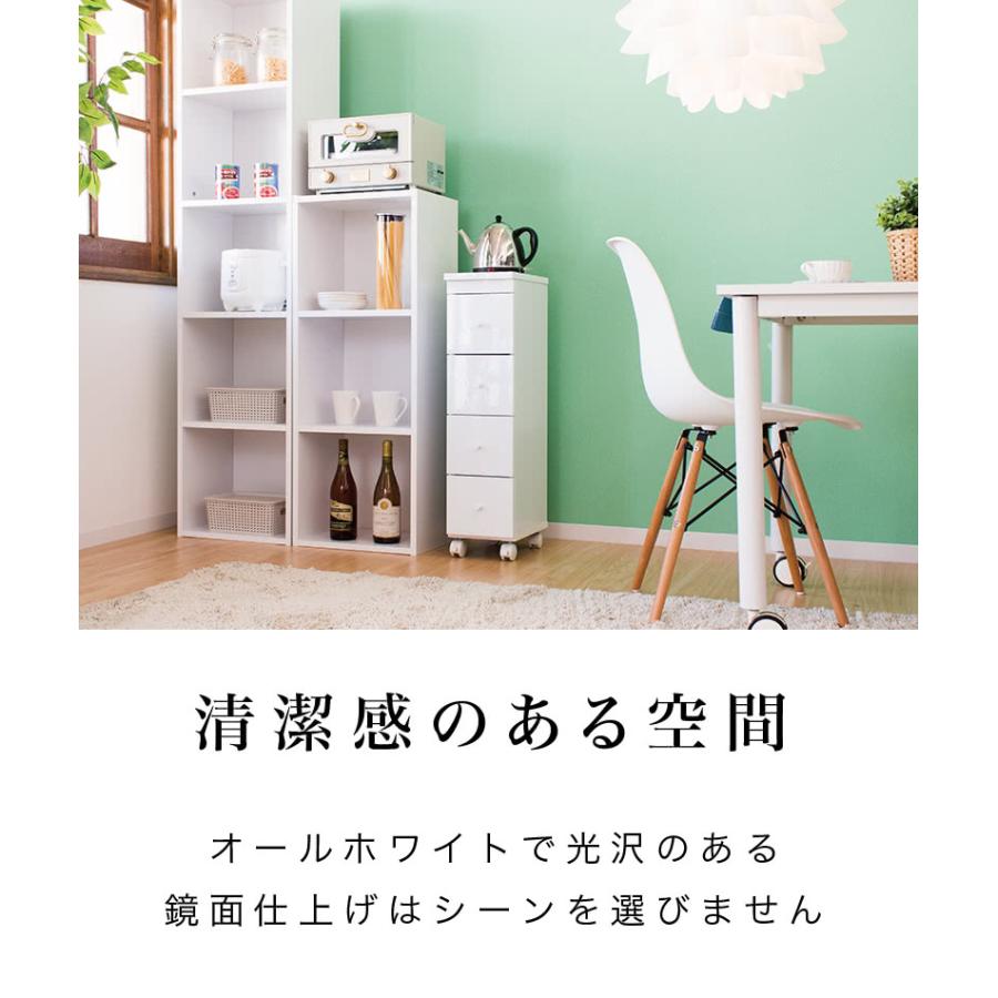 キッチンワゴン キッチン収納 スリムワゴン 引出し 4段 幅20 キッチンワゴン キッチン収納 スリムワゴン 引出し 4段 幅20