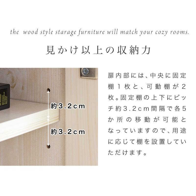 【特価商品】クロシオ 食器棚 ホワイト 幅40cm カントリー 収納 家具 キャ 楽天市場】クロシオ(Kuroshio) 食器棚 ホワイト 幅40cm カントリー