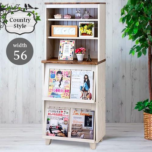 キャビネット フラップキャビネット 食器棚 収納 キッチン リビング