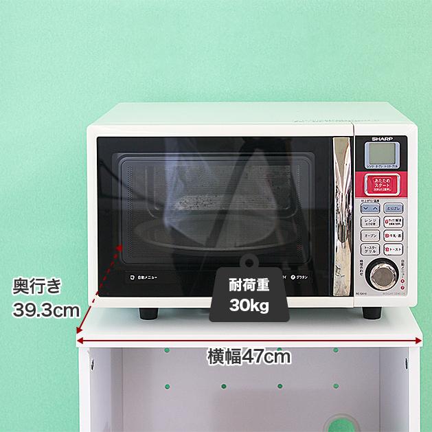 食器棚　レンジ台 スリム 幅45 高さ 約150 コンパクト キャスター付き 食器棚 レンジ台 スリム 幅45 高さ 約150 コンパクト キャスター付き