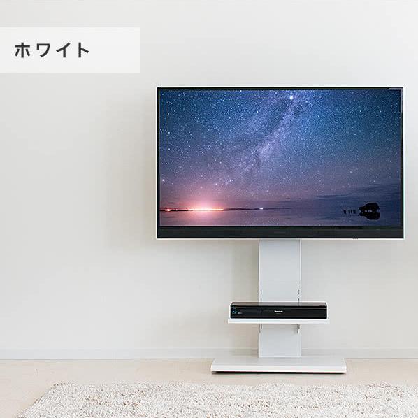 テレビ台 壁寄せTVスタンド ロータイプ 32v 50v対応 テレビ