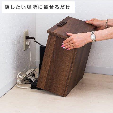 コンセントボックス 2口コンセント付きコーナーケーブル収納ボックス