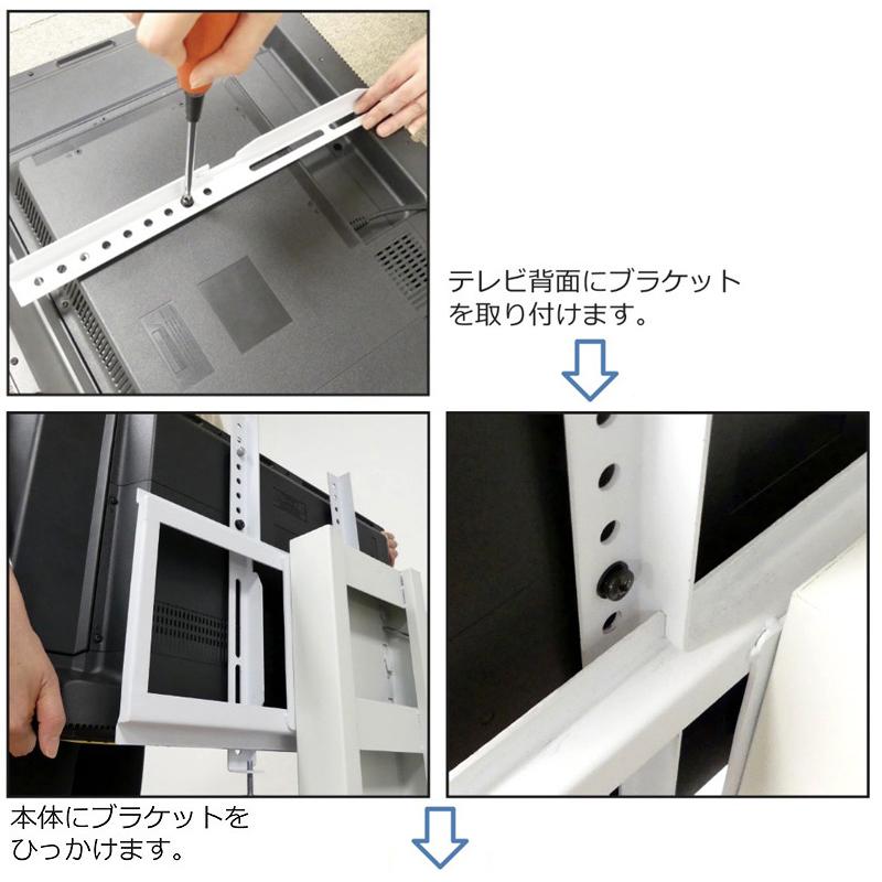 テレビスタンド 壁掛け ロータイプ 50型 60v対応 テレビ台 壁寄せ 32V 60V対応 白 ナチュラル 黒 テレビ 60V 55型対応 55インチ｜sangostyle｜12