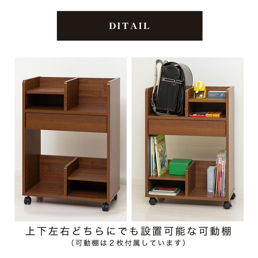 ランドセルラック ランドセルワゴン 2人用 兄弟 リビング学習 木製
