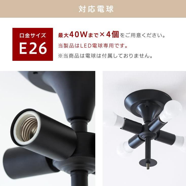 シーリングライト ステンドグラス ローズローズ LED電球付き 薔薇 天井