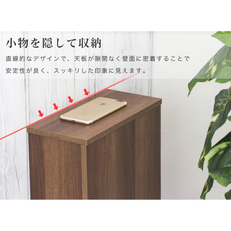 トイレラック 薄型 スリム 掃除用具 スマホ置き トイレ収納 トイレ