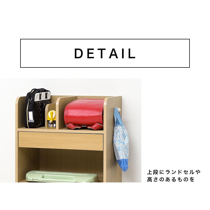 ランドセルラック ランドセルワゴン 2人用 兄弟 リビング学習 木製