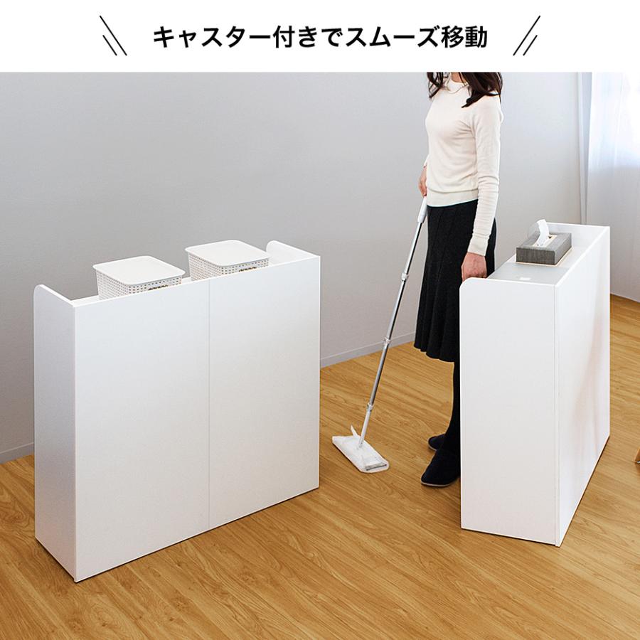 カウンター下収納 1台 幅80 オフィス 隠しキャスター隠せる カウンター下収納 1台 幅80 オフィス 隠しキャスター隠せる