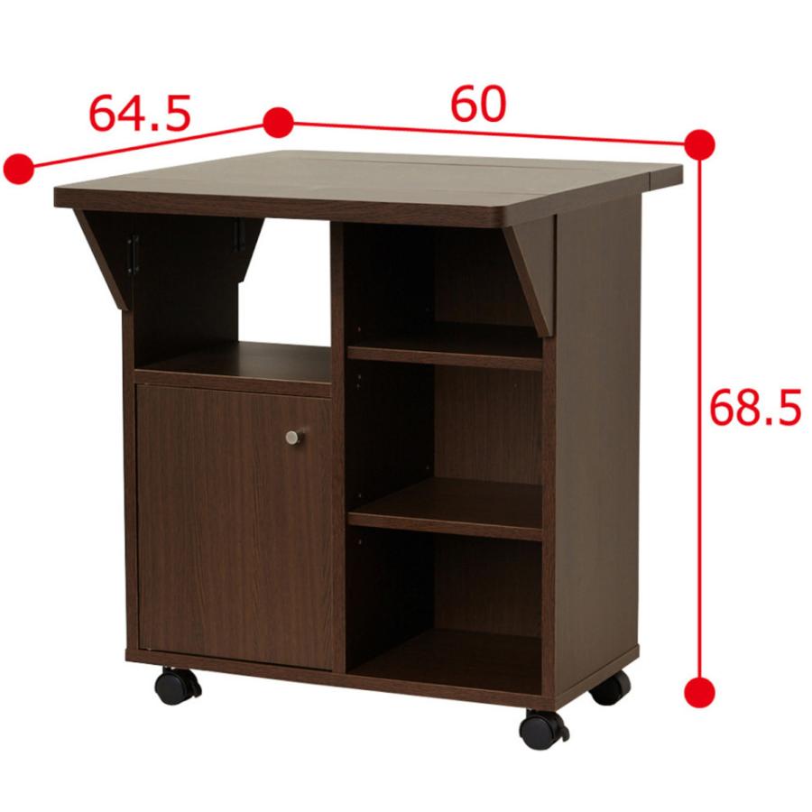 キャトルセゾン　キッチンワゴン　キャスター付 楽天市場】キッチンワゴン セラミック 60cm 棚可動 キャスター付き