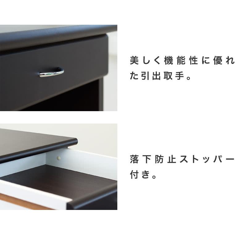 開梱設置 パソコンデスク 幅120 鍵付き 3点セット オフィスデスク