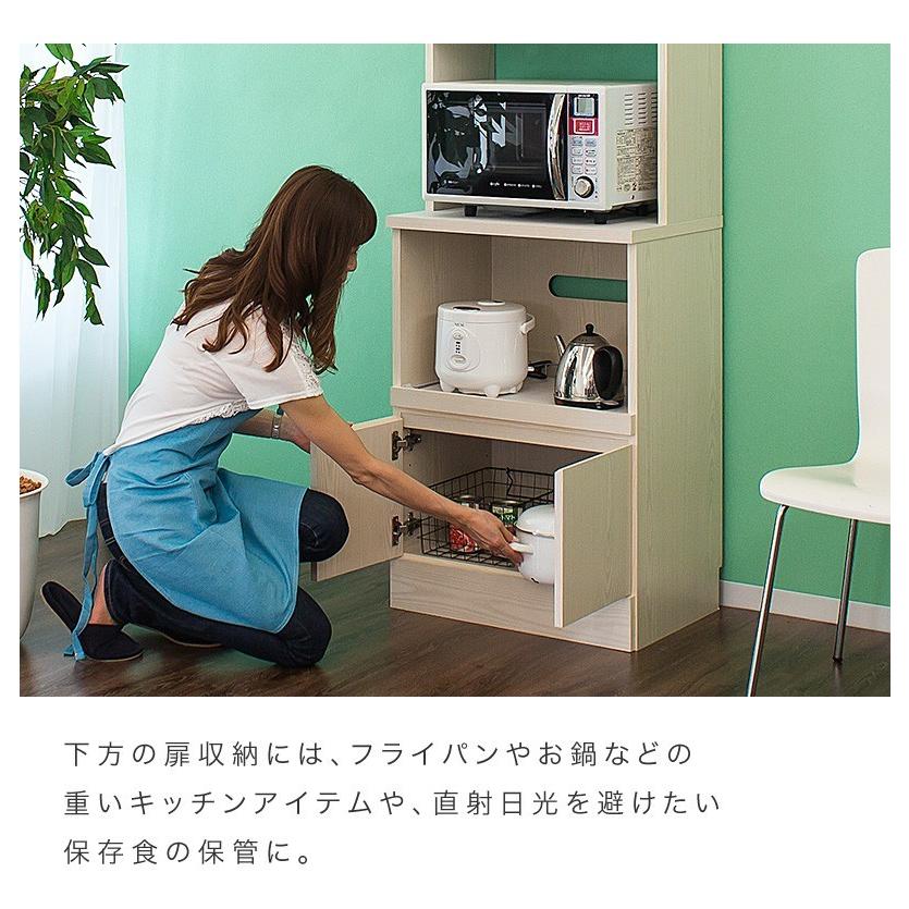 開梱設置 レンジ台 耐震 ほぼ完成品 食器棚 幅60 耐震ラッチ 扉付き 白