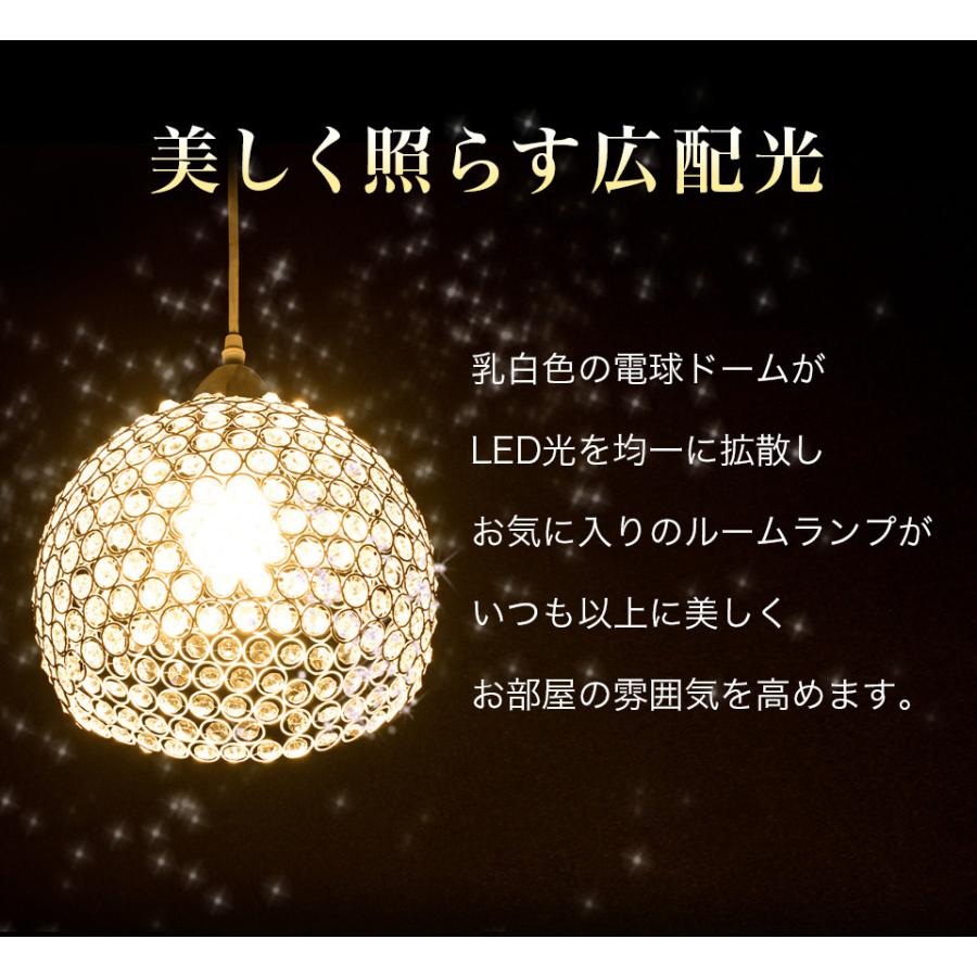 電球 E17 LED電球 80本 まとめ買い 40w形 明るい 2700k 電球色 広配光