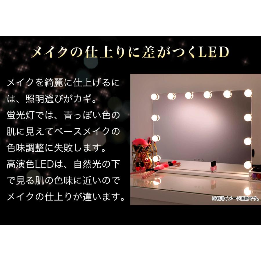 電球 E17 LED電球 80本 まとめ買い 40w形 明るい 2700k 電球色 広配光
