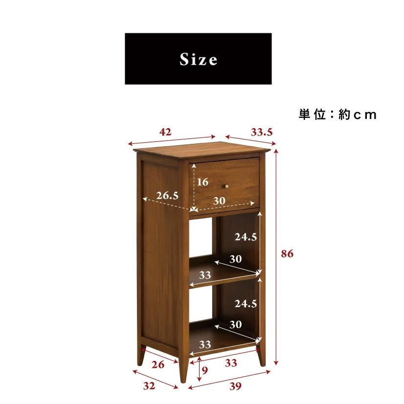 仏壇台 チェア 2点セット 幅42 天然木 完成品 インテリア仏壇 ミニ仏壇