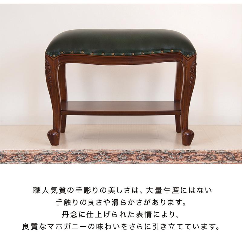 仏壇台 チェア 2点セット 幅55.7 天然木 完成品 インテリア仏壇 ミニ