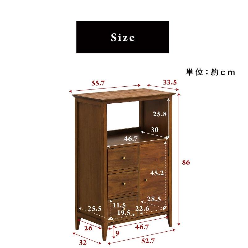 家具調ミニ茶箪笥木製オープンシェルフ 引き出し付き ミニ 食器棚」の
