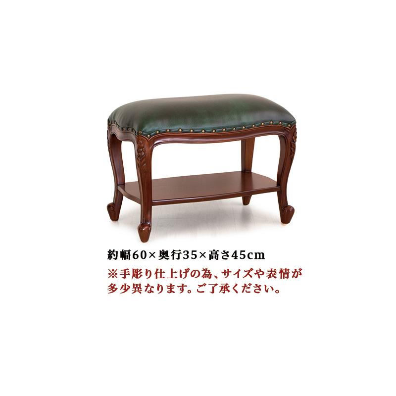 仏壇台 チェア 2点セット 幅55.7 天然木 完成品 インテリア仏壇 ミニ