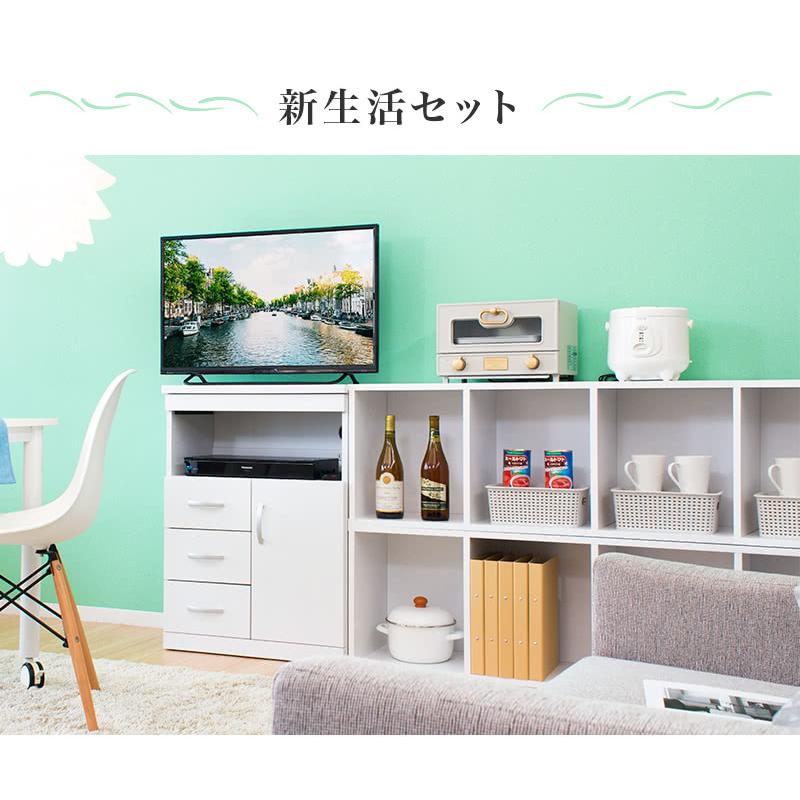 3点セット テレビ台 A4 3段 カラーボックス ハイタイプ コンパクト 高