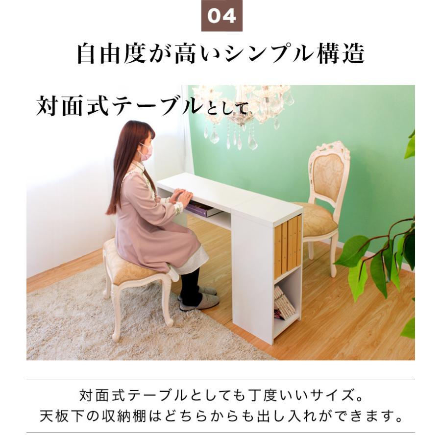 2点セット デスク テレビ台 A4 5段 カラーボックス 薄型 スリム 2点セット デスク テレビ台 A4 5段 カラーボックス 薄型 スリム