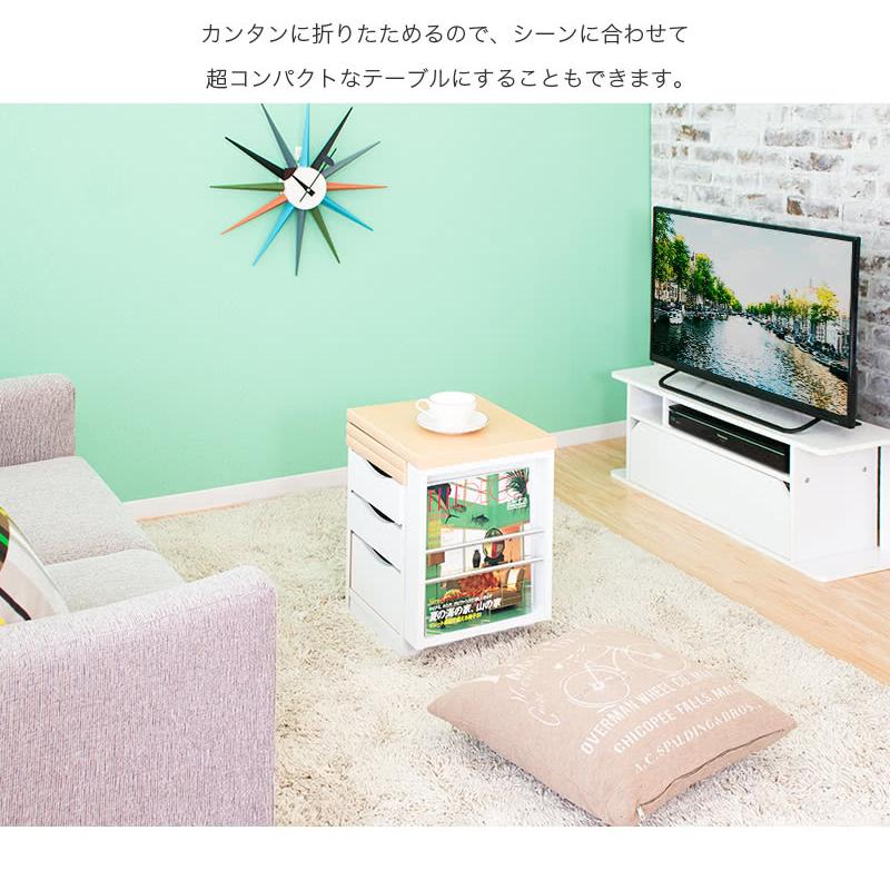 文机 天板 折りたたみ 日本製 コンパクト 完成品 ローテーブル