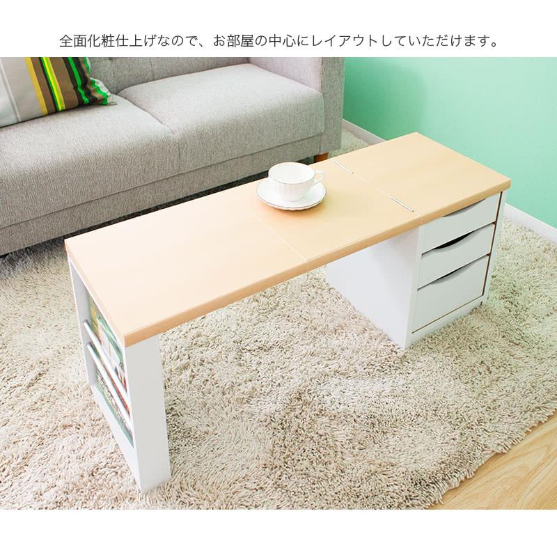 文机 天板 折りたたみ 日本製 コンパクト 完成品 ローテーブル