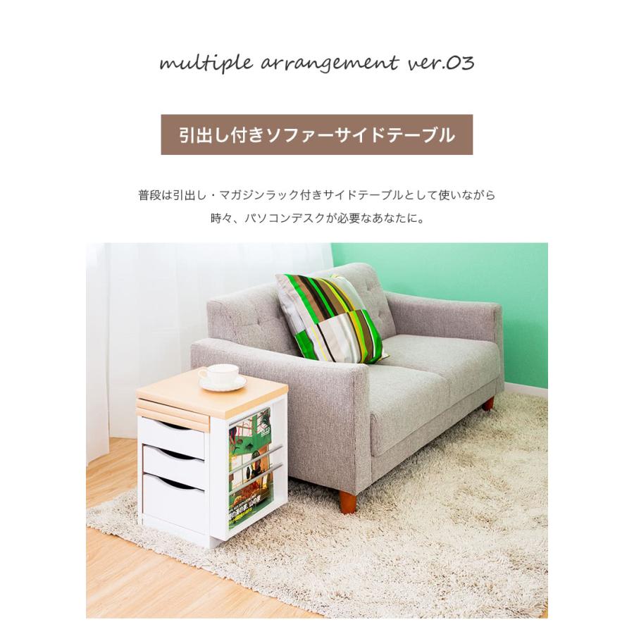文机 天板 折りたたみ 日本製 コンパクト 完成品 ローテーブル