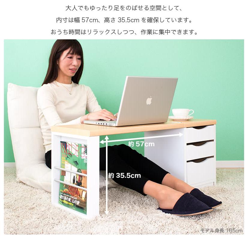 文机 天板 折りたたみ 日本製 コンパクト 完成品 ローテーブル
