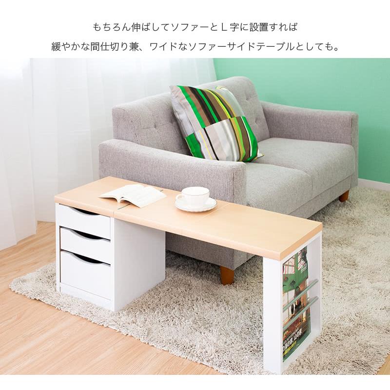 センターテーブル 天板 折りたたみ 日本製 コンパクト 完成品 ロー