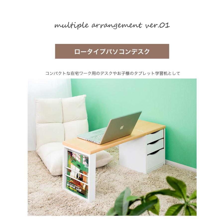 センターテーブル 天板 折りたたみ 日本製 コンパクト 完成品 ロー