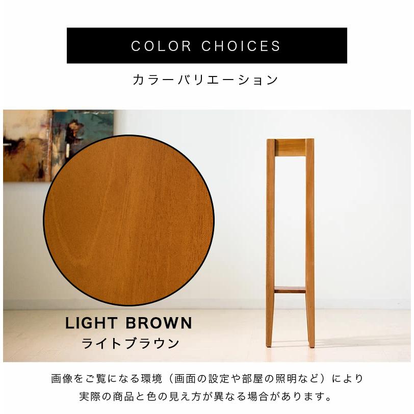消毒液スタンド 幅16 天然木 完成品 消毒 アルコール台 スタンド