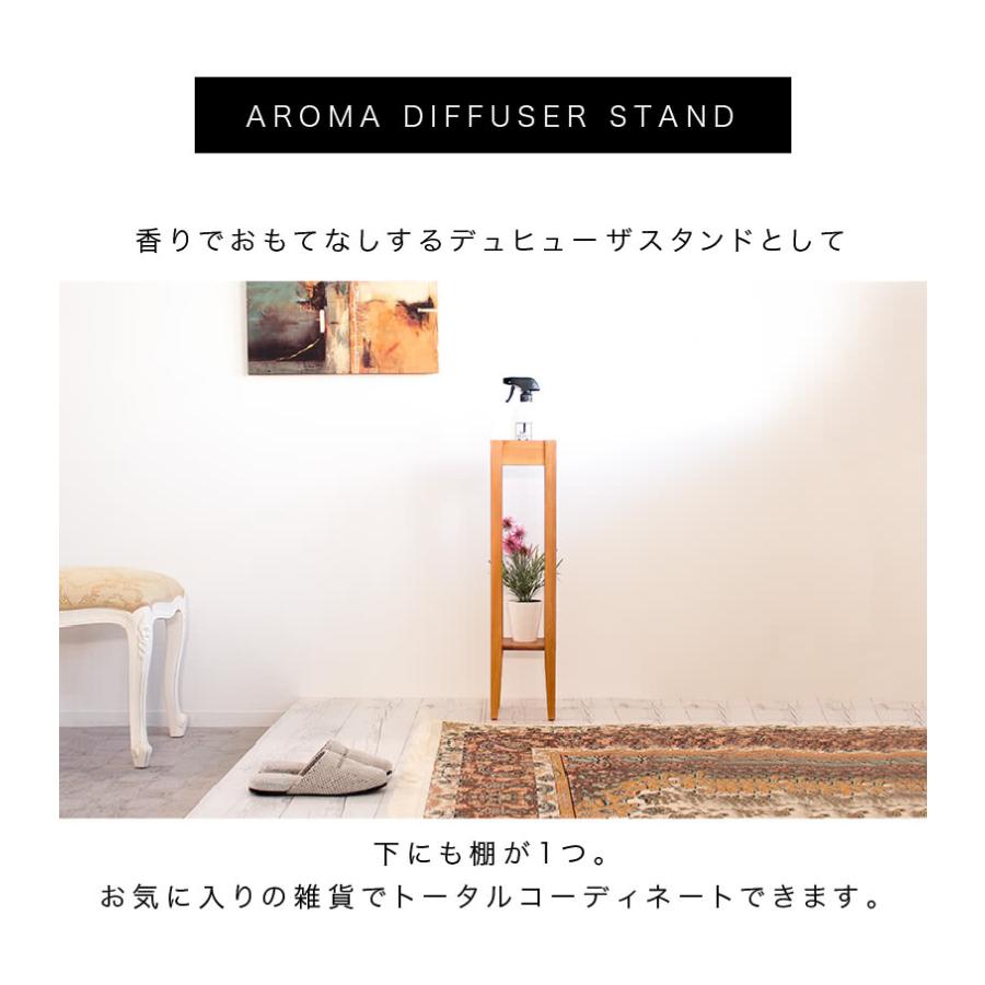 アルコールスタンド フラワースタンド 高さ60cm 消毒液　花台　サイドテーブル アルコールスタンド フラワースタンド 高さ60cm 消毒液 花台