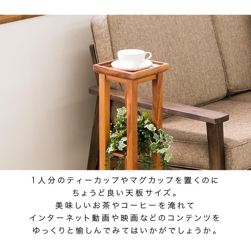 ゴールデン花台 幅19 花台 黄金比 天然木 完成品 無垢材 消毒 スタンド