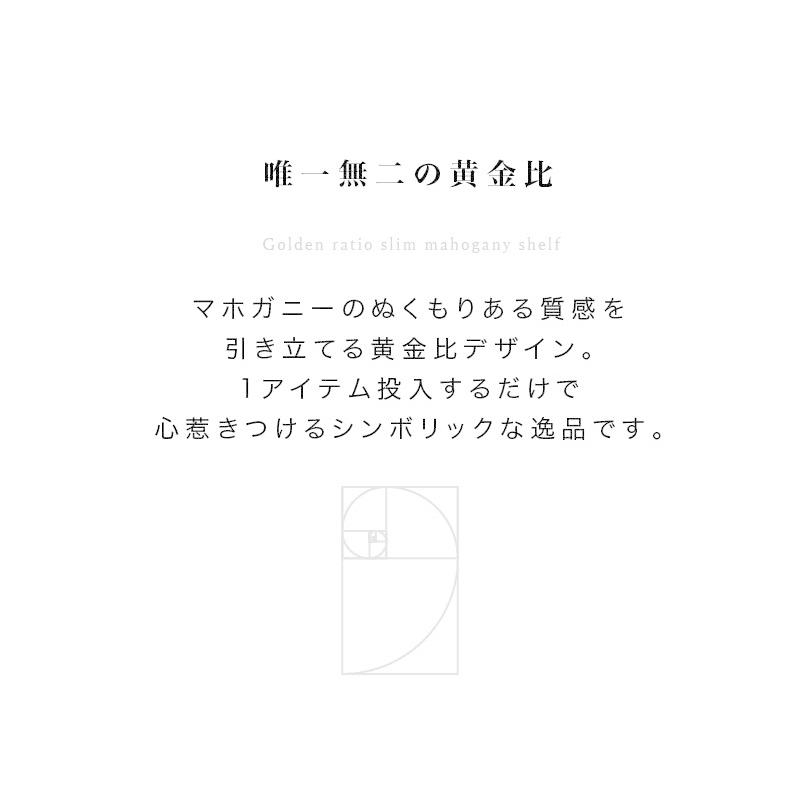 激安大特価 北欧 手指消毒液用 ポンプスタンド ポンプ台 スタンド 消毒 無垢材 完成品 天然木 黄金比 花台 幅19 ゴールデン花台 アンティーク 消毒液スタンド 消毒台 花瓶台 フラワースタンド 納期 在庫 Demolition Training