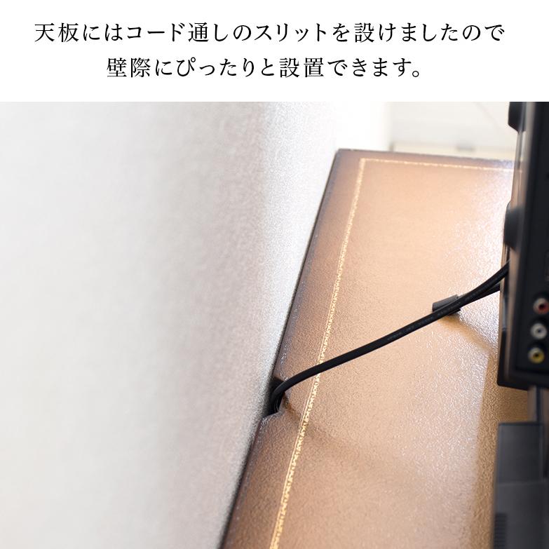 テレビボード アンティーク 110 猫脚 37v ロココ調 ローボード