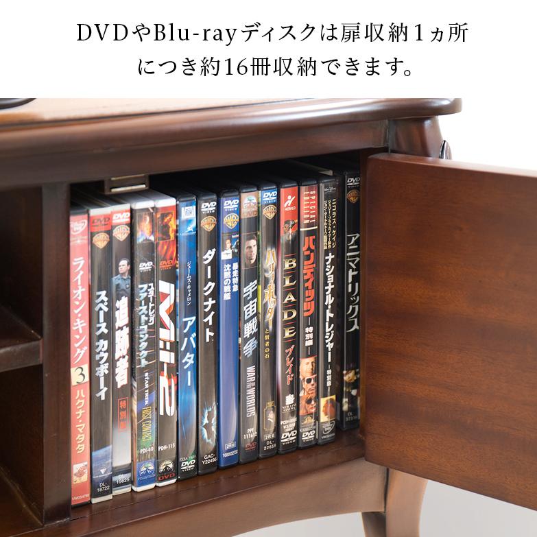 テレビボード アンティーク 110 猫脚 37v ロココ調 ローボード