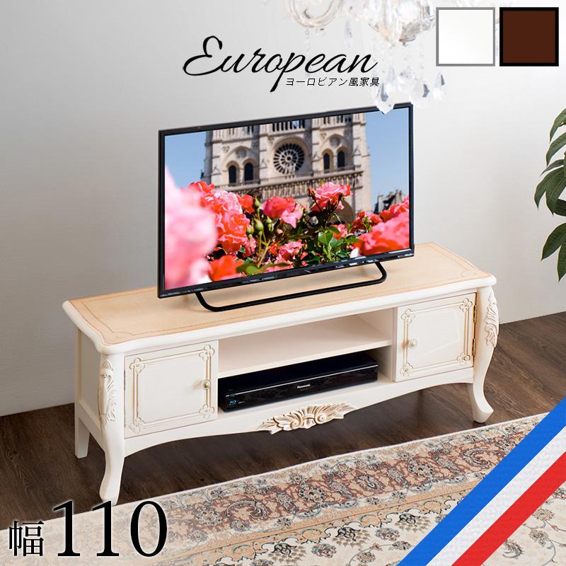 テレビボード アンティーク 110 猫脚 37v ロココ調 ローボード テレビボード アンティーク 110 猫脚 37v ロココ調 ローボード