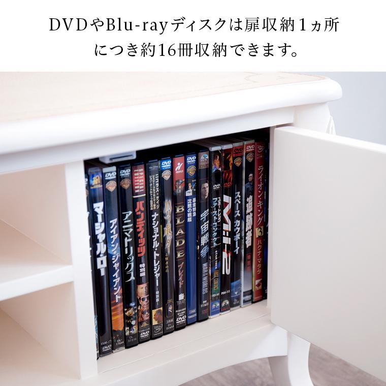 ロココ調 アンティーク テレビボード 猫足 姫系 aku1009375.jpg