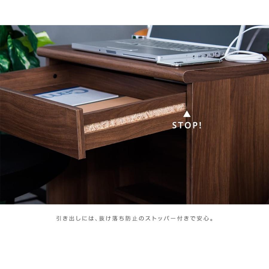 デスク 2台セット 幅60 コンパクト 白 茶 収納付き シンプル スリム