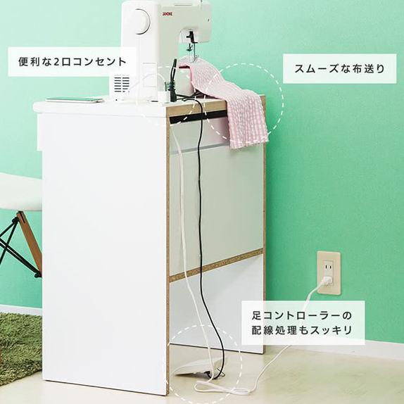 デスク 2台セット 幅60 コンパクト 白 茶 収納付き シンプル スリム
