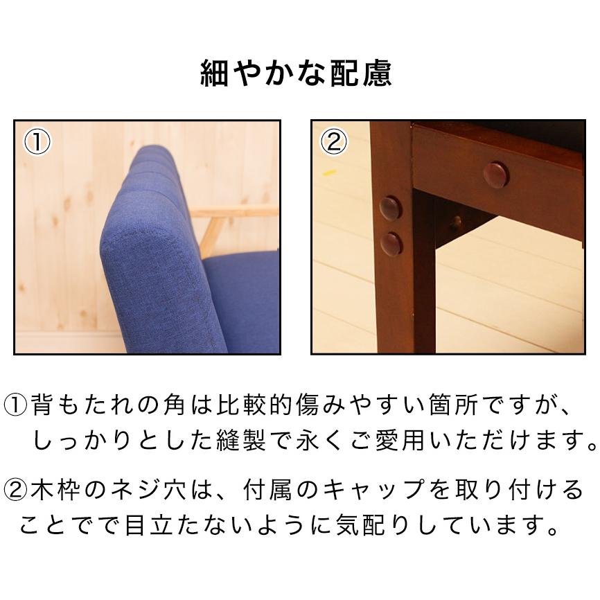 1人掛けソファ 黒 合皮 レザー グレー 緑 布地 ソファ 北欧 おしゃれ